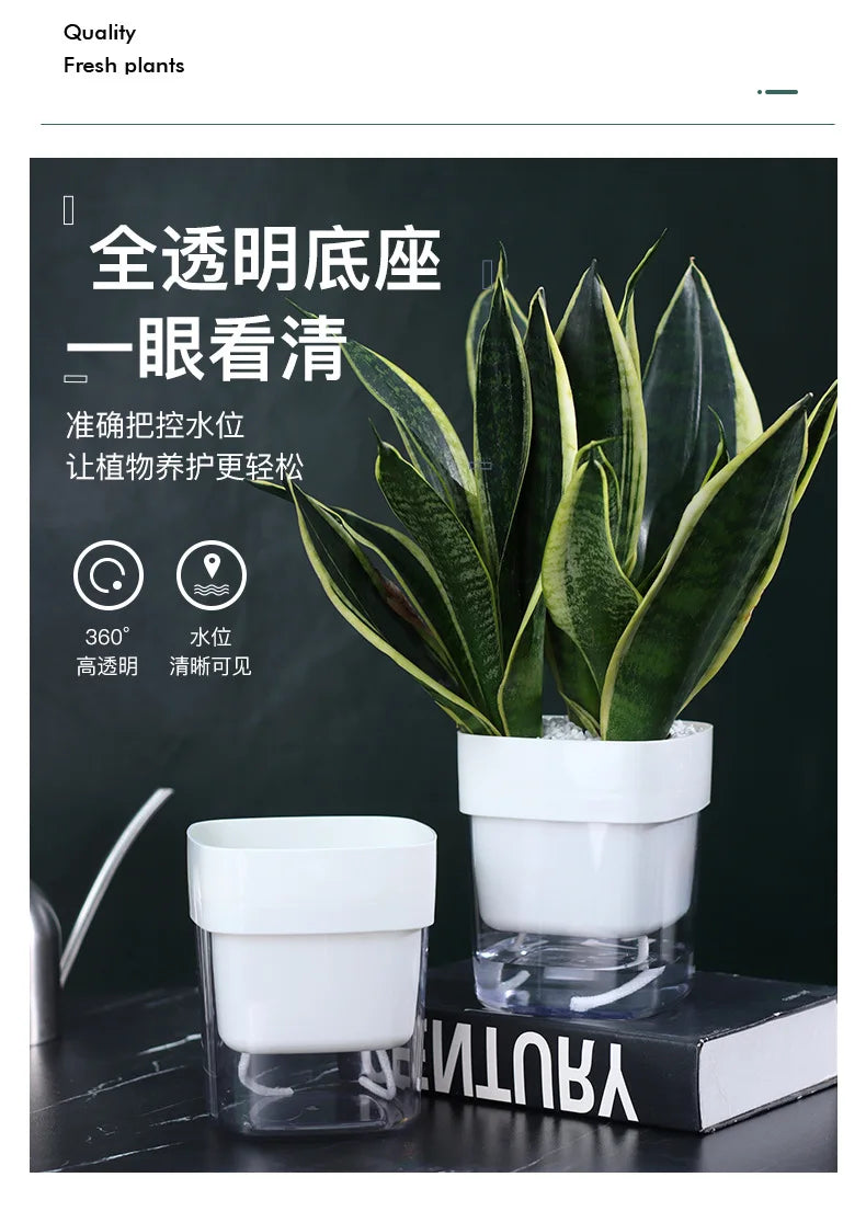 Lazy Self-Watering Plant Pot – Modern Double-Layer Design with Smart Cotton Wick | Indoor & Outdoor