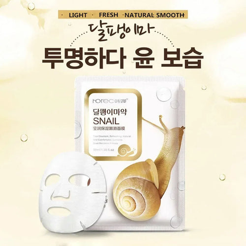10x Snail Essence Korean Face Masks – Moisturizing, Oil Control & Skin Repair Sheet Mask Set